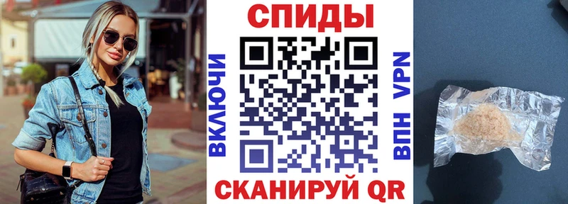 Купить где  Николаевск  Амфетамин Premium 