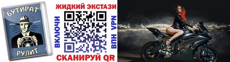 Купить где  Николаевск  Бутират оксана 