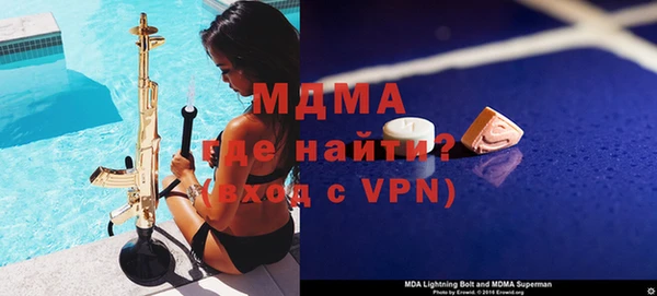 ПСИЛОЦИБИНОВЫЕ ГРИБЫ Аркадак