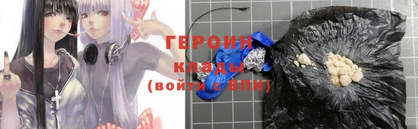 a pvp Балахна