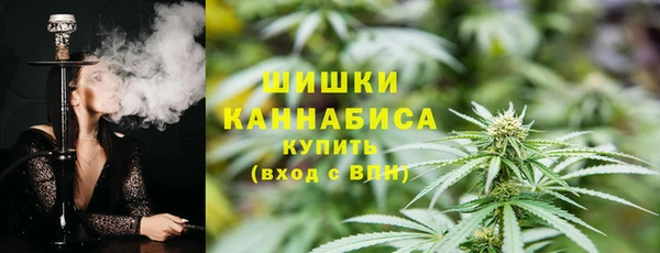 соль курить ск Баксан