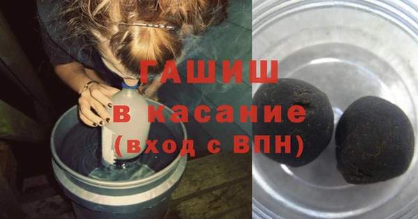 a pvp Балахна