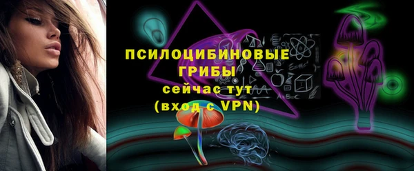 кокаин Балабаново