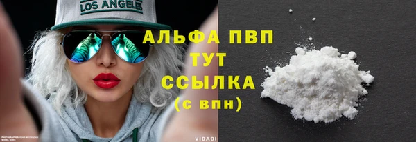 соль курить ск Баксан