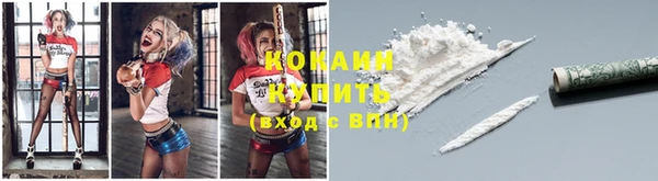 соль курить ск Баксан
