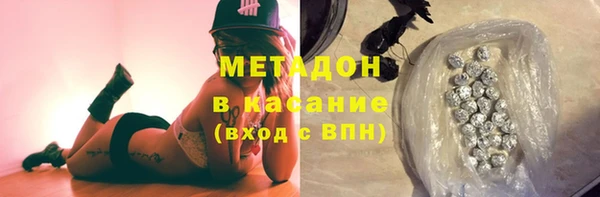 соль курить ск Баксан