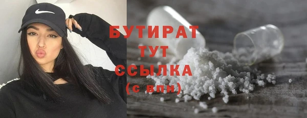 соль курить ск Баксан