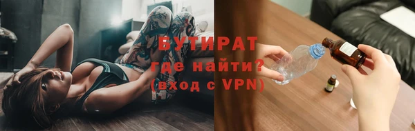 кокаин Балабаново