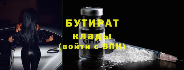 a pvp Балахна