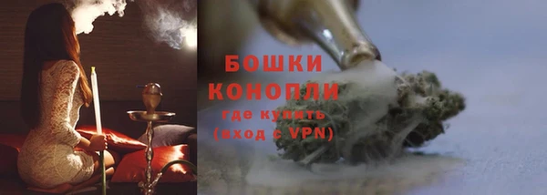кокаин Балабаново