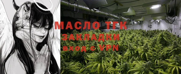 соль курить ск Баксан