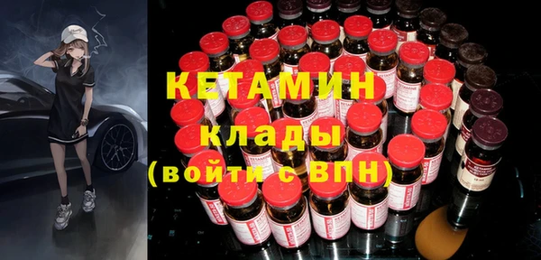 кокаин Балабаново
