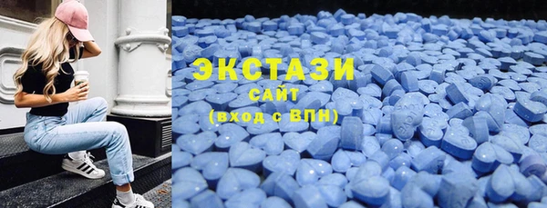 соль курить ск Баксан