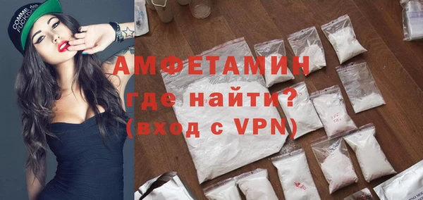 a pvp Балахна