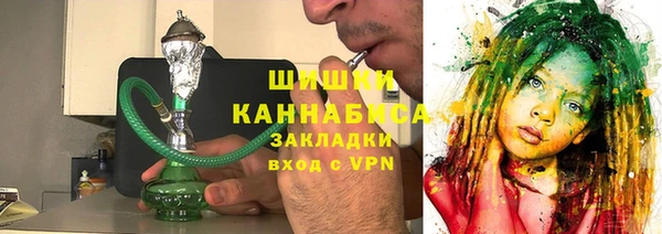 a pvp Балахна