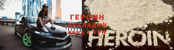 соль курить ск Баксан