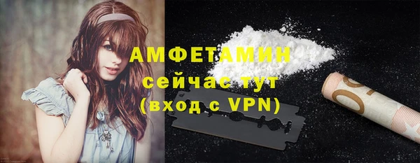 соль курить ск Баксан