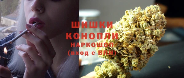 кокаин Балабаново