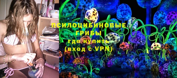 a pvp Балахна