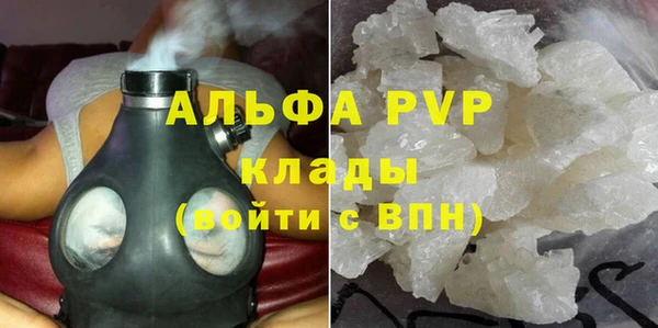 соль курить ск Баксан